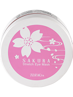 Sakura Stretch Eye Mask